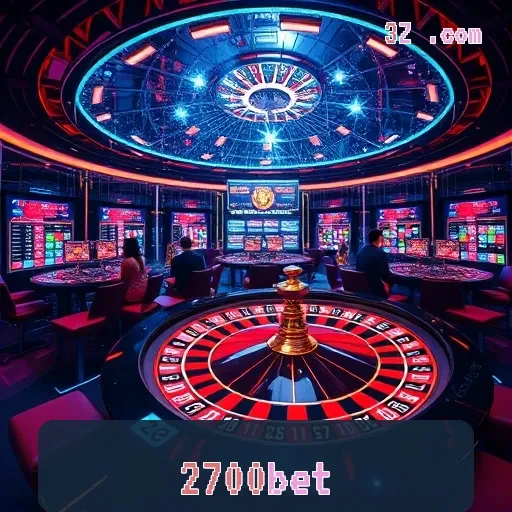 2700bet: A Revolução das Apostadores em Eventos Esportivos